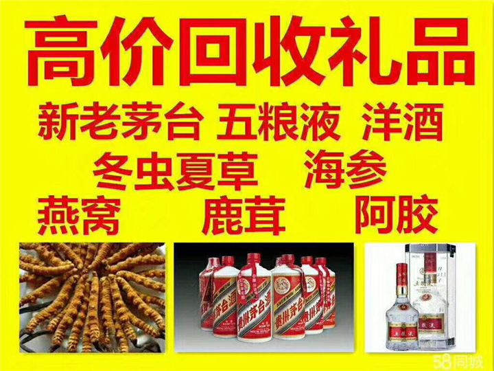灌云案例展示